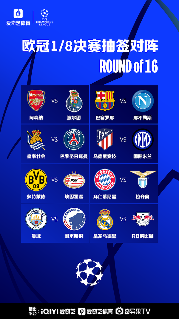 JFS-5V45-HRV一体化模块